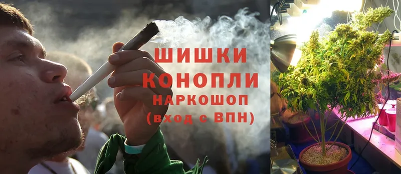 МАРИХУАНА THC 21%  купить наркотик  hydra вход  Зуевка 